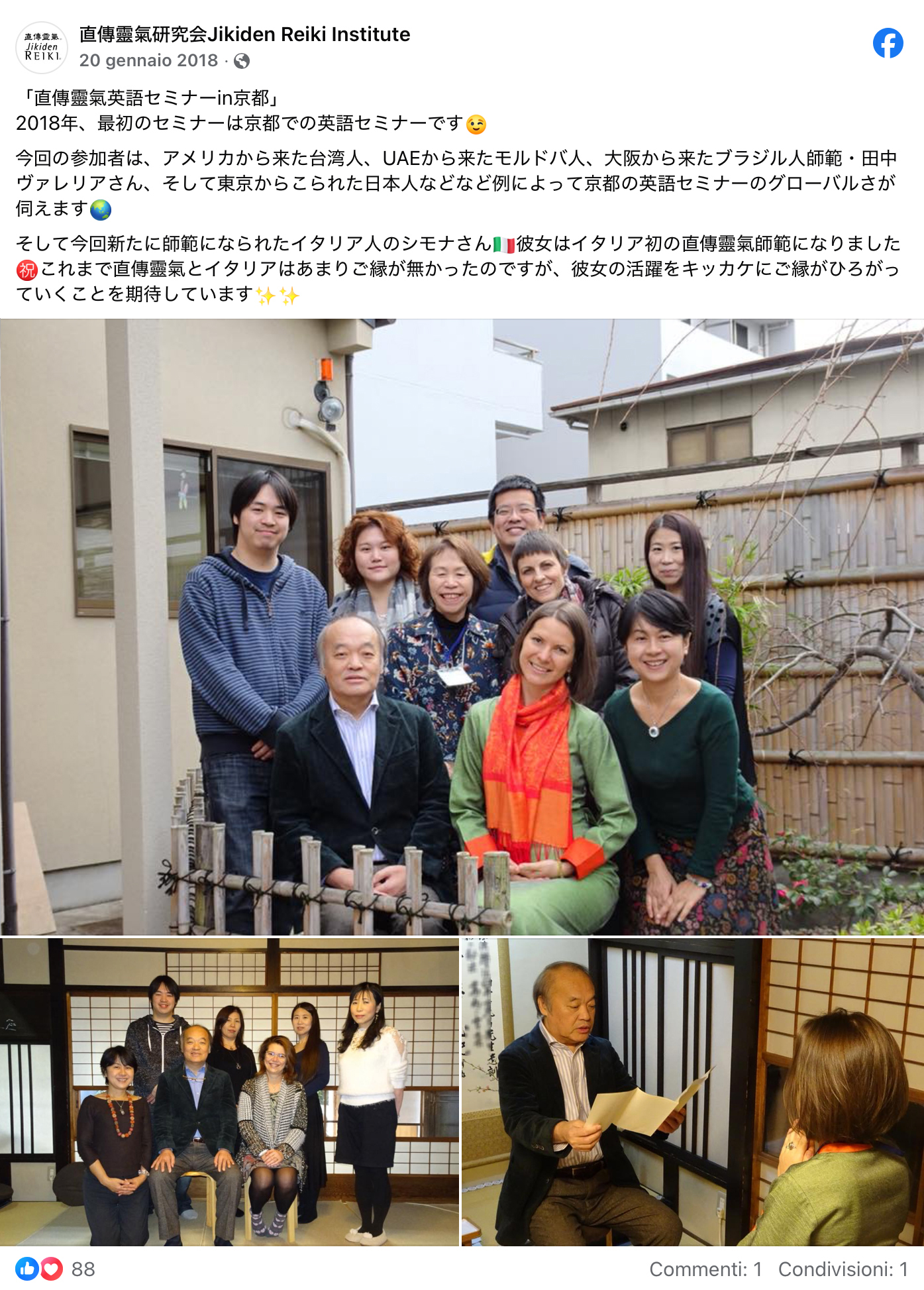 Post Facebook del 20 gennaio 2018 dell'Istituto di Jikiden Reiki