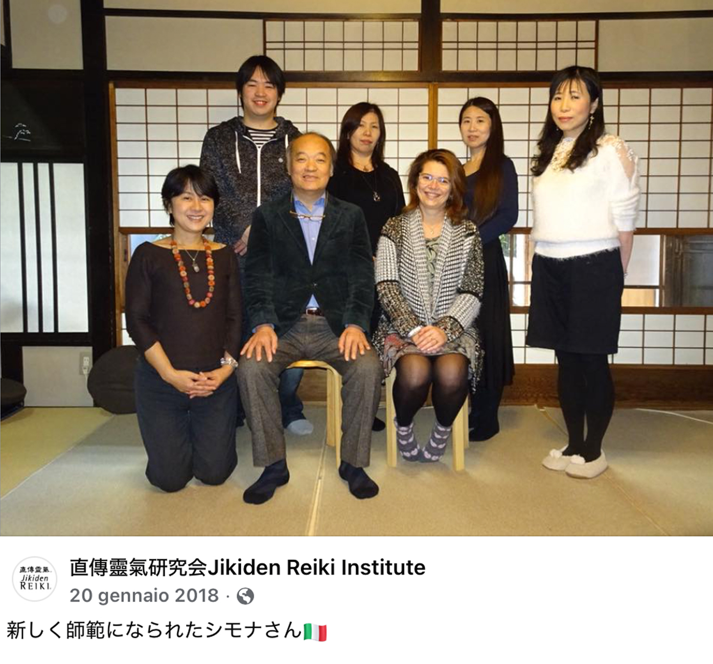 Fotografia contenuta nel Post Facebook del 20 gennaio 2018 dell'Istituto di Jikiden Reiki