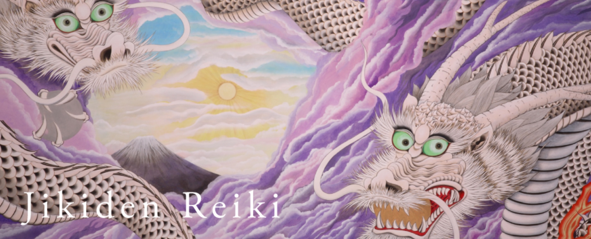 Jikiden Reiki Kenkyukai Web Site